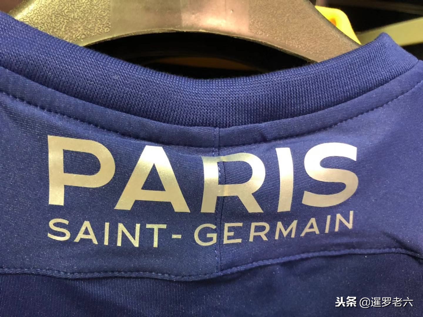 职业生